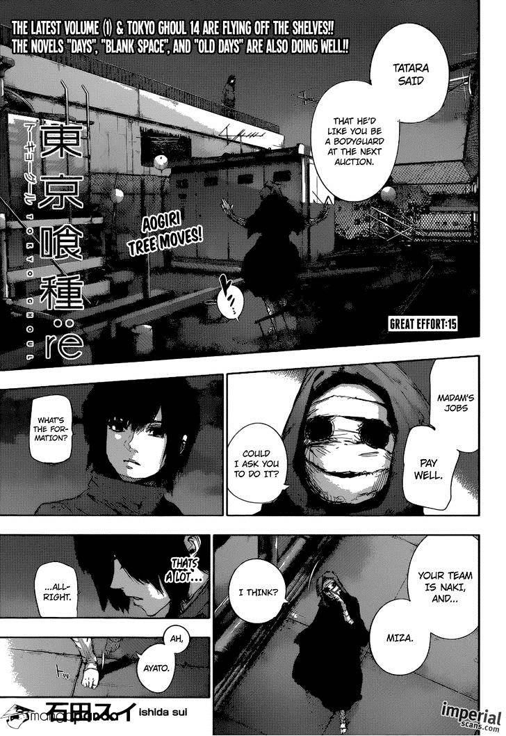 Tokyo Ghoul:re Chapter 15 1